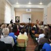 Педагогічні Читання 